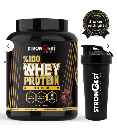 1 STRONGEST Whey Protein 960 Gr 32 Servings Chocolate Flavored 100% Protein Powder